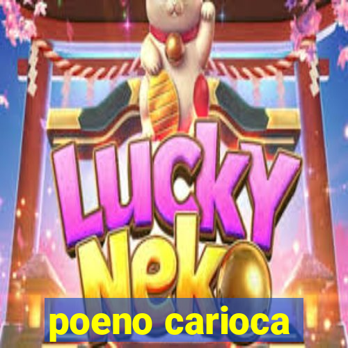 poeno carioca